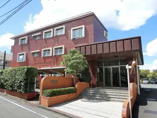 ヒルトップマンションの画像