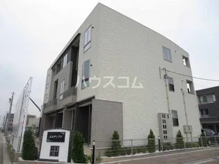 エルディアイの画像
