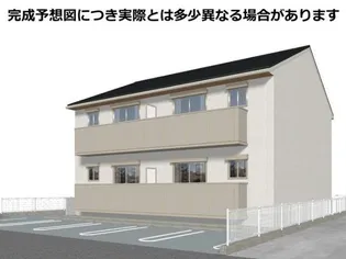 ハウス カシハラの画像