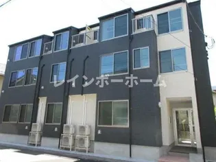 AMBOISE指扇の画像