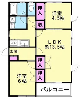 まこと【1階】の間取り