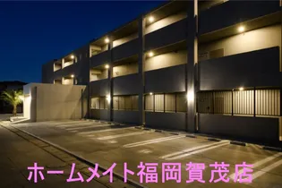 福岡県福岡市早良区賀茂4【マンション】の外観