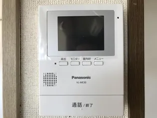 AMM・FLATS II【1階】の内装