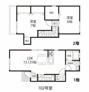 メゾンロータスII【1階】の間取り