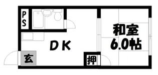 グリーンマンション【2階】の間取り