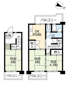 UR保見【6階】の間取り