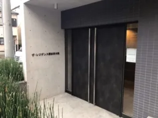 ザ レジデンス横浜青木橋の画像