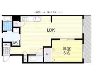 新開ビル【4階】の間取り