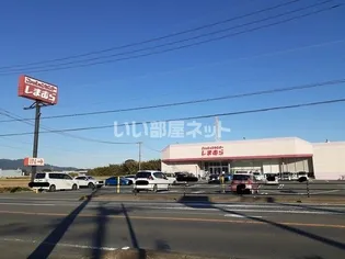 ロイヤルタウン上峰C【2階】の周辺