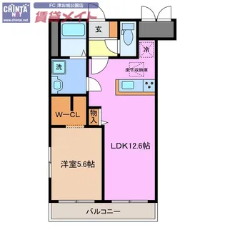 ルネス上浜【1階】の間取り