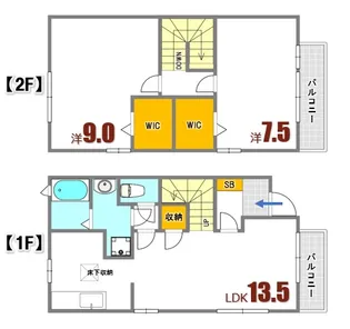 CREST COURT S.J.Sの間取り