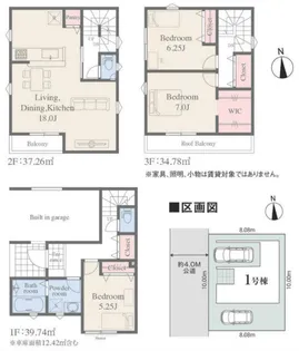 埼玉県三郷市幸房【一戸建】の間取り