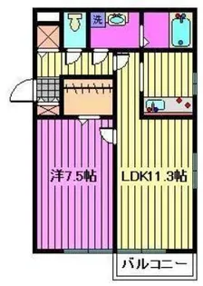 ソフィアメゾン【2階】の間取り