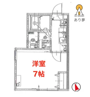 minerumo Nishiya【2階】の間取り