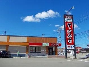 ポンド・パディ【1階】の周辺