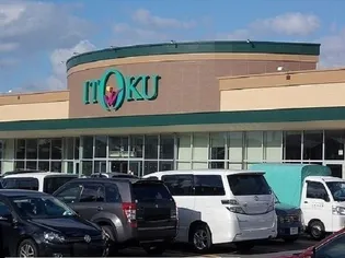 ポンド・パディ【1階】の周辺