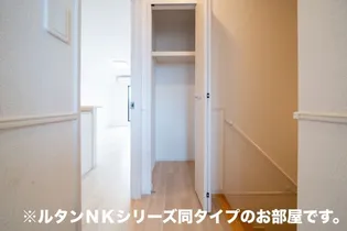 イーストブルー II【2階】の内装