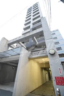 フォーチュン同心【9階】の外観