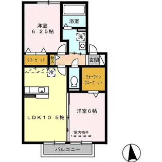 ベルコート B棟【2階】の間取り