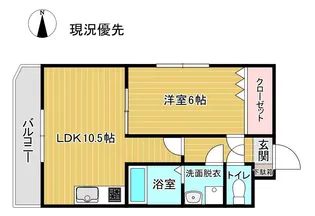 プルミエール飯田(ダイヤ114飯田)【4階】の間取り