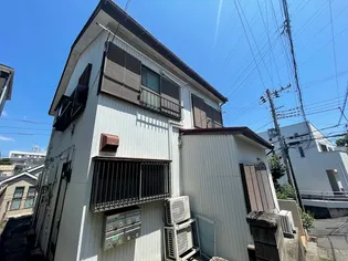 神奈川県横浜市鶴見区上の宮1【アパート】の外観