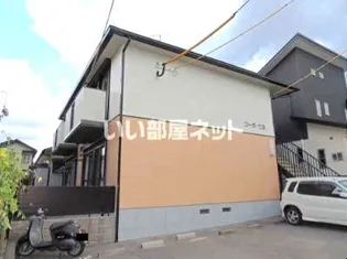 コーポてるの画像