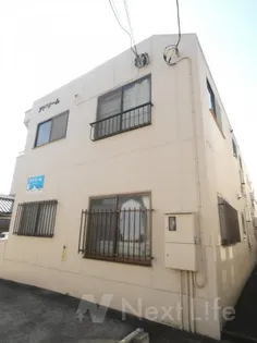 アドリームの画像