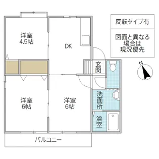 ルミエール B【2階】の間取り
