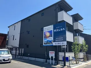 ゼニス【3階】の外観