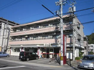 エテルナ素心の画像