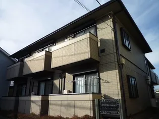 東京都調布市若葉町2【アパート】の外観