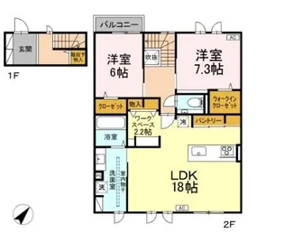 グランソラナ軽井沢【2階】の間取り