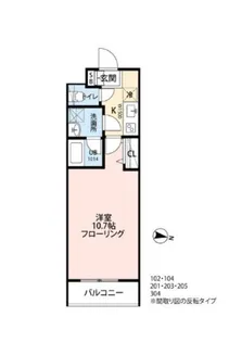 クレール志村【1階】の間取り