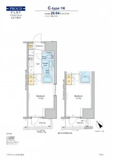 プラウドフラット文京千駄木【6階】の間取り