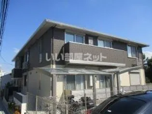 クレール田宮の画像