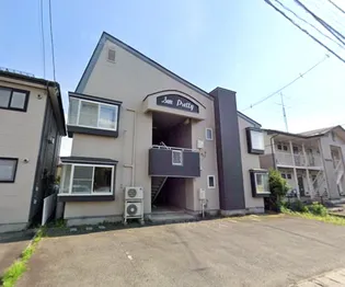 サンプリティの画像