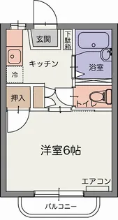 ヴァン・シトロン【1階】の間取り
