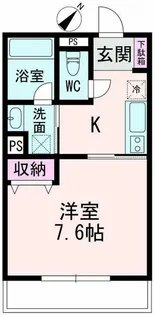 フルール駒沢【2階】の間取り