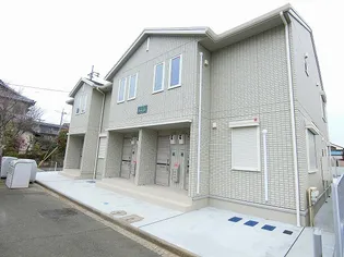 ターマル リヨンの画像