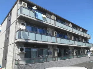 マカオンの画像