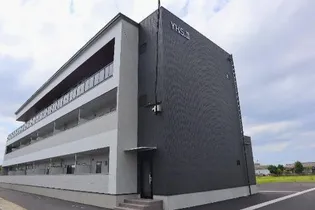 YHS IIの画像