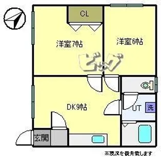 ハイツ白樺【3階】の間取り