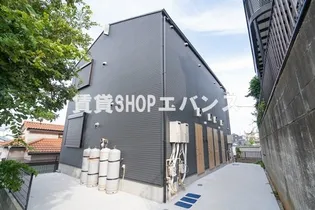 SEAMLESS高根木戸の画像