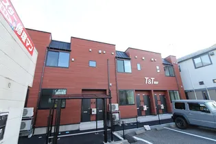 T&T関新の画像