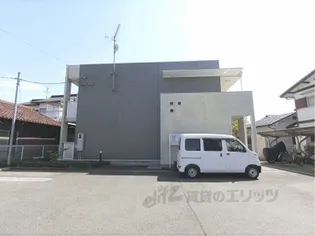 アーラ ピッコロの画像