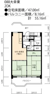 UR大幸東【10階】の間取り