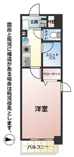 ロイヤルコート産業医大前【3階】の間取り