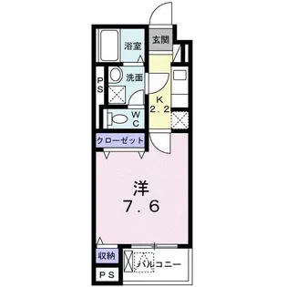 プレミール【2階】の間取り