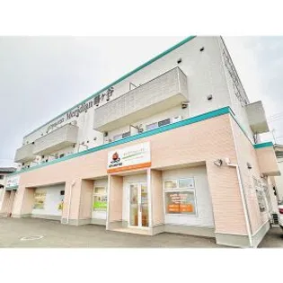 メリディアン鶴ケ谷の画像