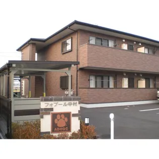 フォブール中村の画像